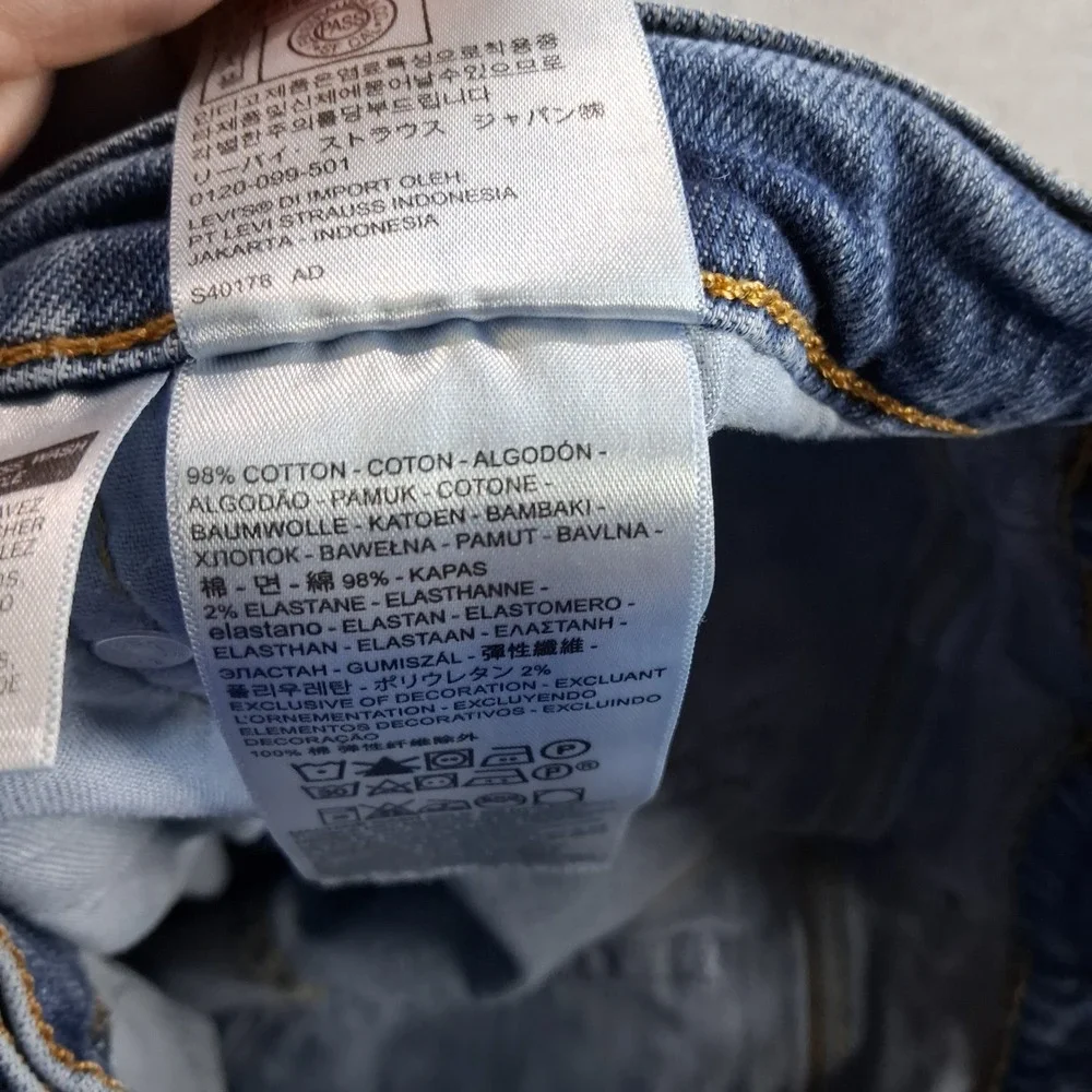 Levi's 505 Regular Fit‎ Jeans 34x32 Blue Denim Straight Leg Stretch 00505-2244